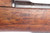 SOLD - Uncommon Spanish Loewe Model 1893 Mauser w/ Bayonet - 1894 mfg
