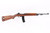 SOLD - Inland M1 Carbine - Austrian Gendarmerie (40177)