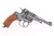 Early, 1924 Tula Nagant Model 1895 Revolver Rig