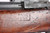 British Remington P14 - .303 Brit