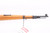 ANIB Yugo M48A Mauser - Mitchell's Mausers - photo 14 of 58