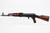 ANIB Poly-Tech AK-47/S Legend Series - photo 2 of 34