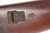 SOLD - Matching VC Schilling Kar 88 w/ Unit Marking - 1892 mfg