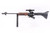 SOLD - NIB SMG FG-42 Type 1 w/ PU Style Scope - 8mm Mauser