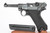 1942 BYF 42 Mauser Luger - "Black Widow" Style - photo 1 of 21