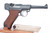 SOLD - 1917 DWM Luger - Matching Magazine