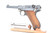 Excellent, Early, 1910 DWM Luger Rig - Rare Machine Gun Unit Marking