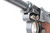 Excellent, Early, 1910 DWM Luger Rig - Rare Machine Gun Unit Marking
