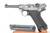 Mint, 1945, End-of-War, Put-Together "PX Gun" Luger
