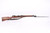 SOLD - Koishikawa Type 44 Cavalry Carbine
