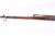 Koishikawa Type 44 Cavalry Carbine - photo 6 of 24
