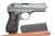 Rare, Minty Wartime Commercial CZ Model 27 - photo 2 of 10