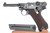 Rare, 1941 Factory Cutaway Training Luger - photo 1 of 15