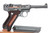 SOLD - Rare, 1941 Factory Cutaway Training Luger