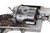 SOLD - German Officer's Model 1883 Reichsrevolver - Prussian Contract