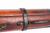 Izhevsk M38 Mosin Nagant Carbine - 1941 mfg