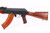 SOLD - Excellent Russian AKM Semi Auto - Atlantic Firearms Build