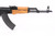ANIB Hungarian FEG SA-85M - Pre-Ban