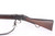 Nice Enfield Mk IV Martini Henry - 1888 mfg - photo 4 of 26