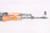 Norinco MAK-90 Sporter rifle, new in packaging - right side barrel
