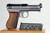 Scarce Army Mauser Model 1934 Rig - photo 3 of 18