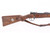 Mauser K98k - Russian Capture - photo 15 of 31