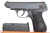 Minty, High Polish Nazi Sauer 38h Rig - photo 2 of 13