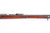 SOLD - Amberg Model 1871/84 w/ Unit Marking - 1888 mfg