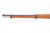 Turkish Ankara M38 Mauser - 1942 mfg - photo 2 of 27