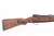 1944 Brno (dot) K98k rifle, Iraqi marked - left side receiver and buttstock