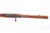 Koishikawa Type 44 Arisaka Carbine w/ Dust Cover