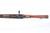 SOLD - Matching Nagoya Type 99 Arisaka, 5th Series - Full Mum