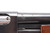 Like-New Remington 870 Magnum Wingmaster Deer - 1988 mfg - photo 12 of 19