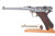 SOLD - Excellent 1915 DWM Artillery Luger LP.08
