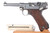 Rare, Weimar-Era Simson Luger - photo 1 of 18