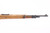 Spanish M44 Mauser - Air force - photo 13 of 21