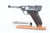 Swiss Bern 1906/24 Luger Rig