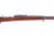 SOLD - Excellent Argentine DWM Model 1909 Mauser - Matching