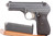 SOLD - Nazi CZ Model 27