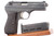 SOLD - Nazi CZ Model 27