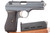 SOLD - Excellent Nazi CZ Model 27 - High Polish "Bömische" Variation