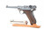 Rare DWM Model 1906 Swiss Luger - photo 1 of 14
