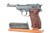 1943 Spreewerk P.38 Rig