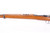 Excellent Chilean Loewe Model 1895 Mauser - photo 3 of 39