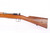 Excellent Chilean Loewe Model 1895 Mauser - photo 4 of 39