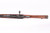 Kokura Type 99 Arisaka w/ Full Mum - 22nd Series