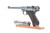 1920's, 5.5" DWM American Eagle Luger