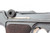 1920's, 5.5" DWM American Eagle Luger