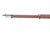 Koishikiawa Type 38 Arisaka w/ Dust Cover