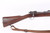 Early Rock Island Arsenal Model 1903 - 1905 mfg